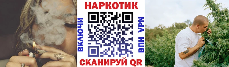 Купить наркотики Пестово Бутират  Мефедрон  А ПВП  Галлюциногенные грибы  COCAIN  ГАШ  Марихуана 