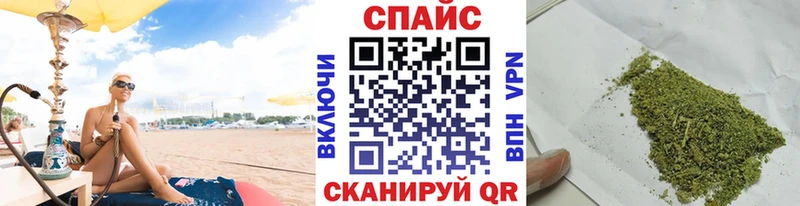 hydra как войти  Пестово  БУТИРАТ BDO  это телеграм  как найти наркотики 