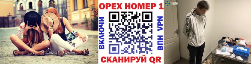 КОКАИН Колумбийский купить наркотики цена Пестово