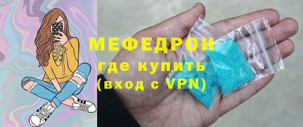 экстази Дмитриев