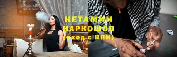 экстази Чегем