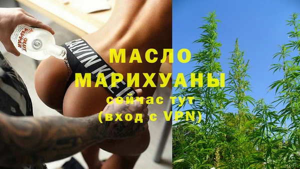 мдма Новодвинск