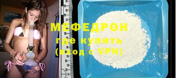 герыч Чердынь