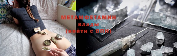 мдма Новодвинск