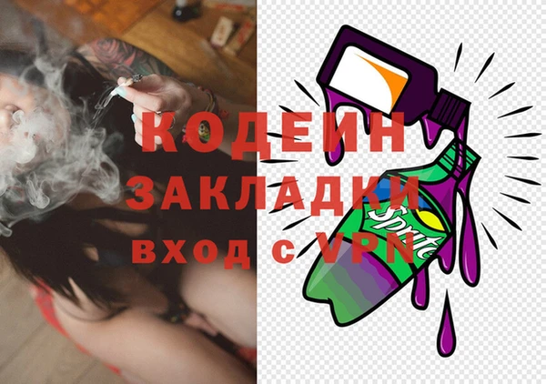 героин Дмитров