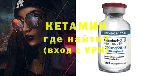 герыч Чердынь