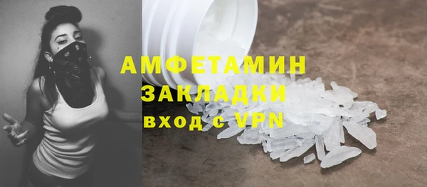 экстази Дмитриев