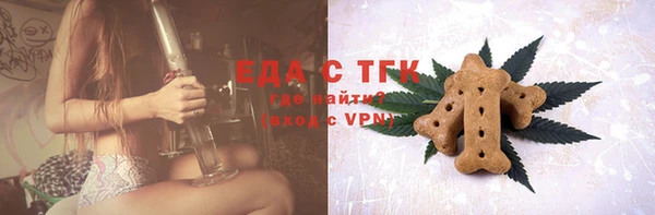 экстази Дмитриев