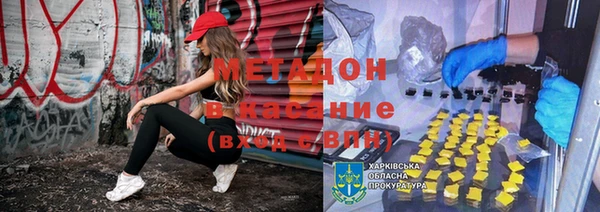 экстази Дмитриев