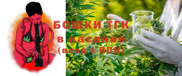 герыч Чердынь