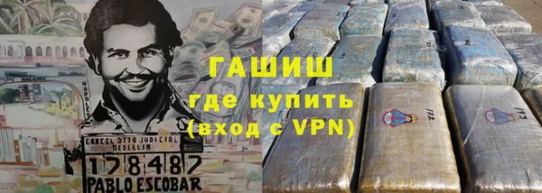 экстази Чегем