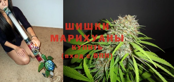 дистиллят марихуана Чекалин
