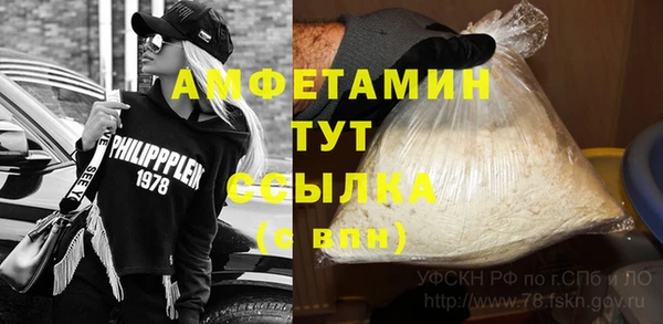 дистиллят марихуана Чекалин