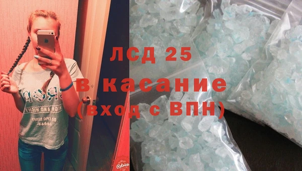 mdma Няндома