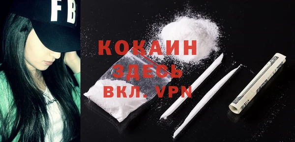 героин Дмитров