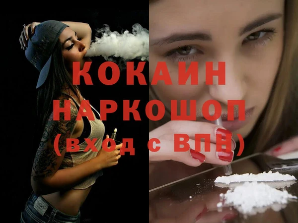 экстази Дмитриев