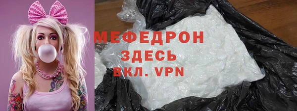 героин Дмитров