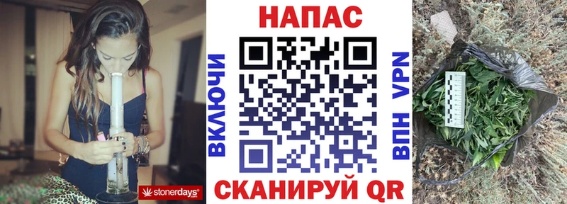 MEGA вход  Пестово  дарк нет официальный сайт  где найти наркотики  МАРИХУАНА Ganja 